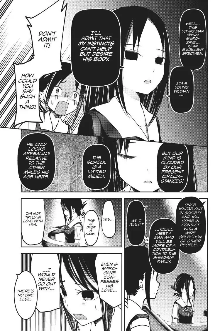 Read Kaguya-sama Love is War (EN) Manga Online