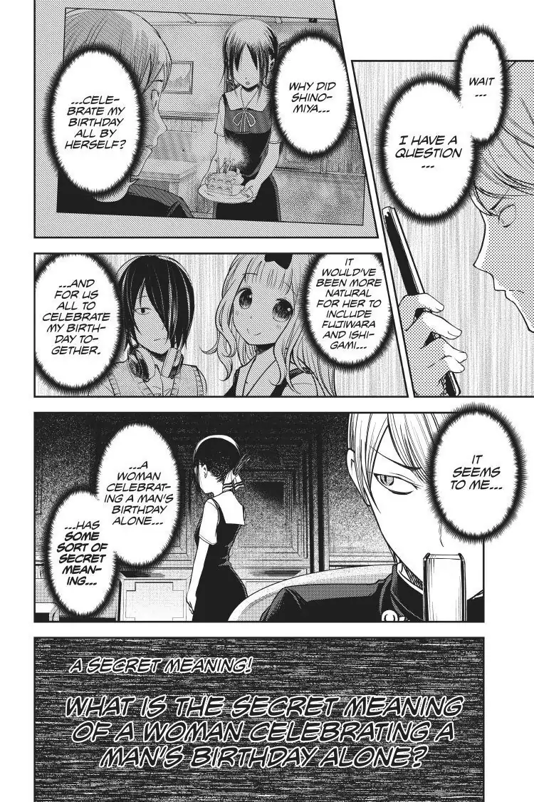 Read Kaguya-sama Love is War (EN) Manga Online