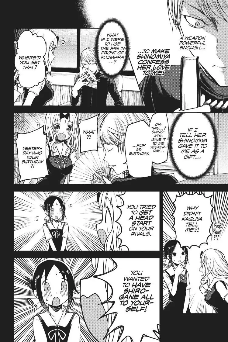 Read Kaguya-sama Love is War (EN) Manga Online