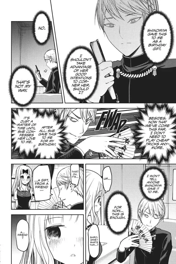 Read Kaguya-sama Love is War (EN) Manga Online