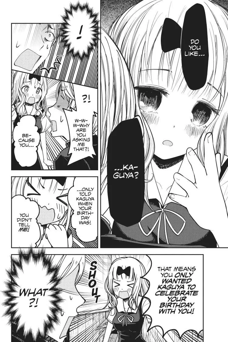 Read Kaguya-sama Love is War (EN) Manga Online