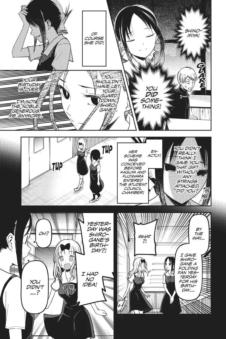 Read Kaguya-sama Love is War (EN) Manga Online