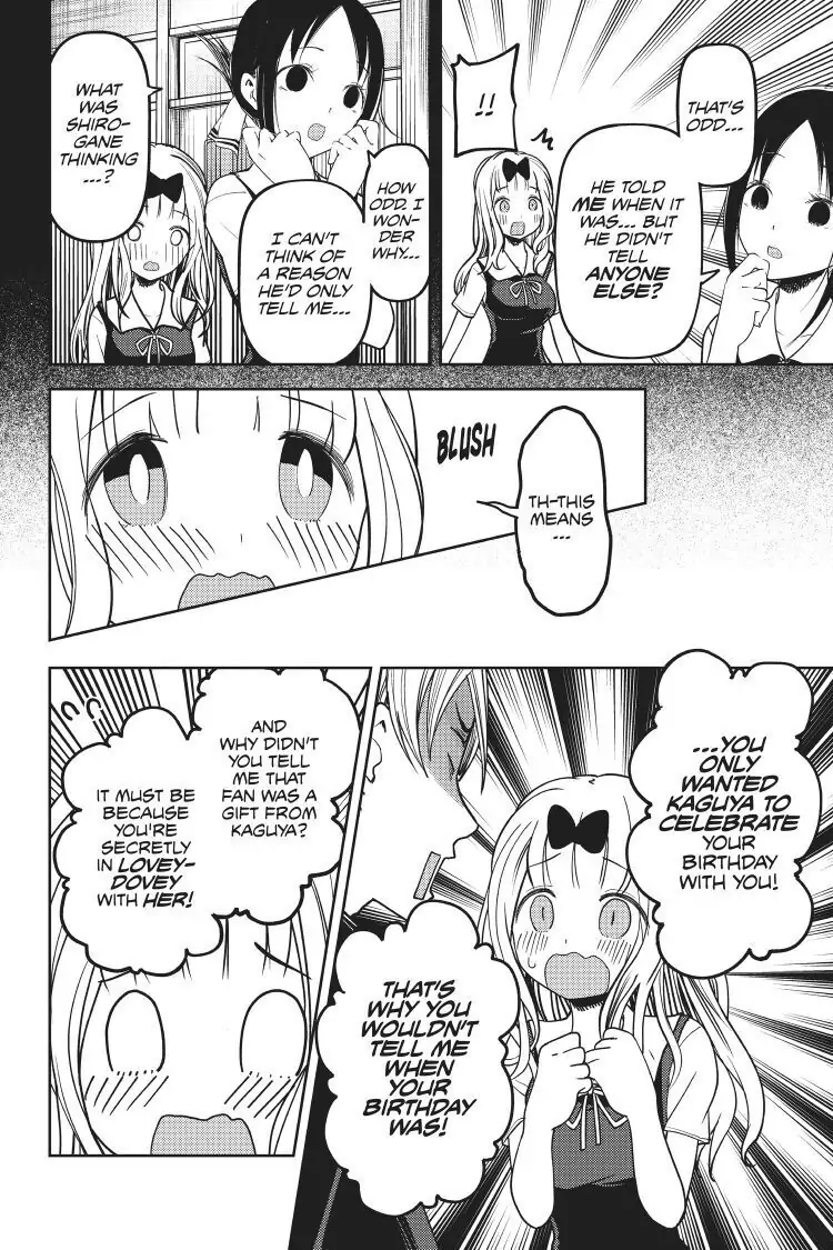 Read Kaguya-sama Love is War (EN) Manga Online