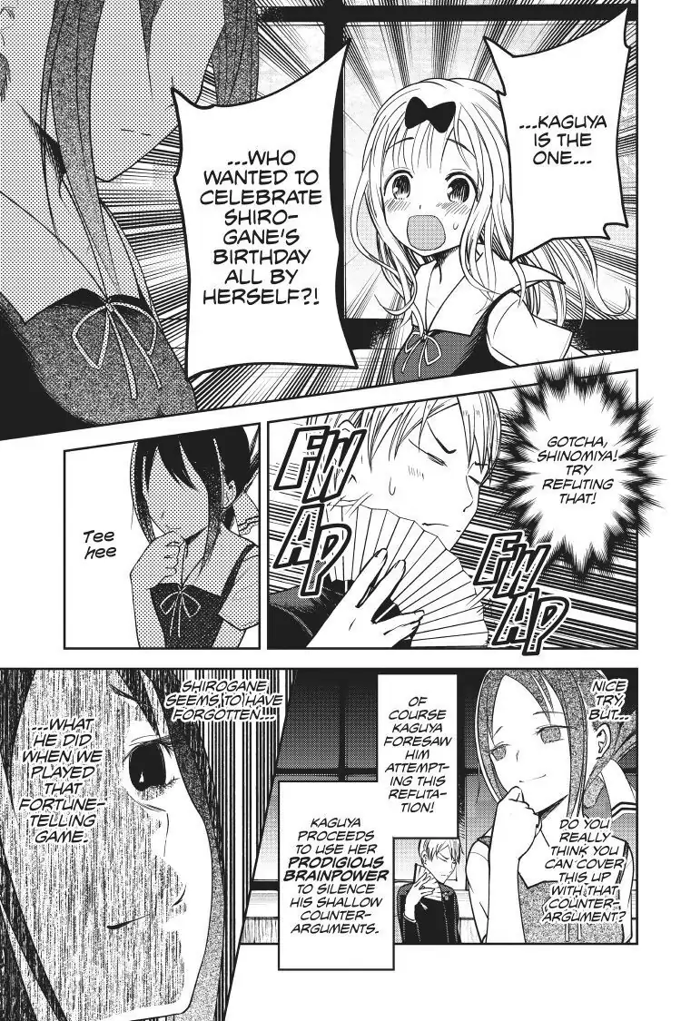 Read Kaguya-sama Love is War (EN) Manga Online