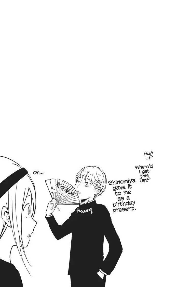 Read Kaguya-sama Love is War (EN) Manga Online