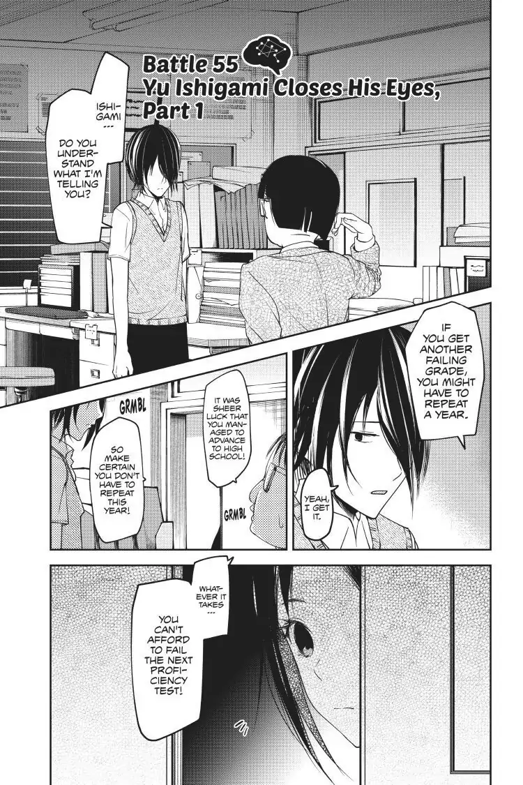 Read Kaguya-sama Love is War (EN) Manga Online