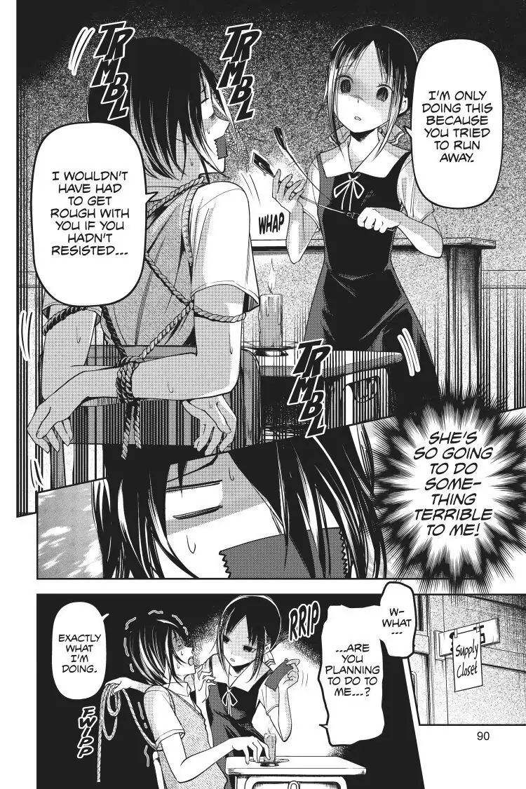 Read Kaguya-sama Love is War (EN) Manga Online
