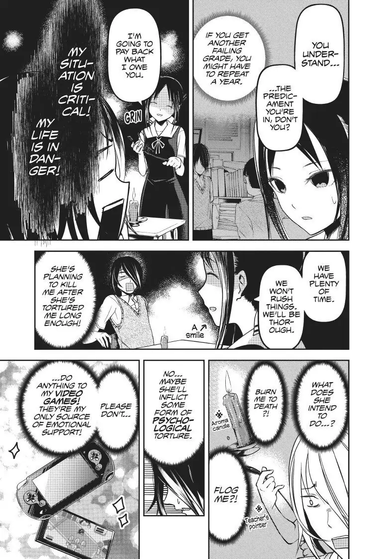 Read Kaguya-sama Love is War (EN) Manga Online