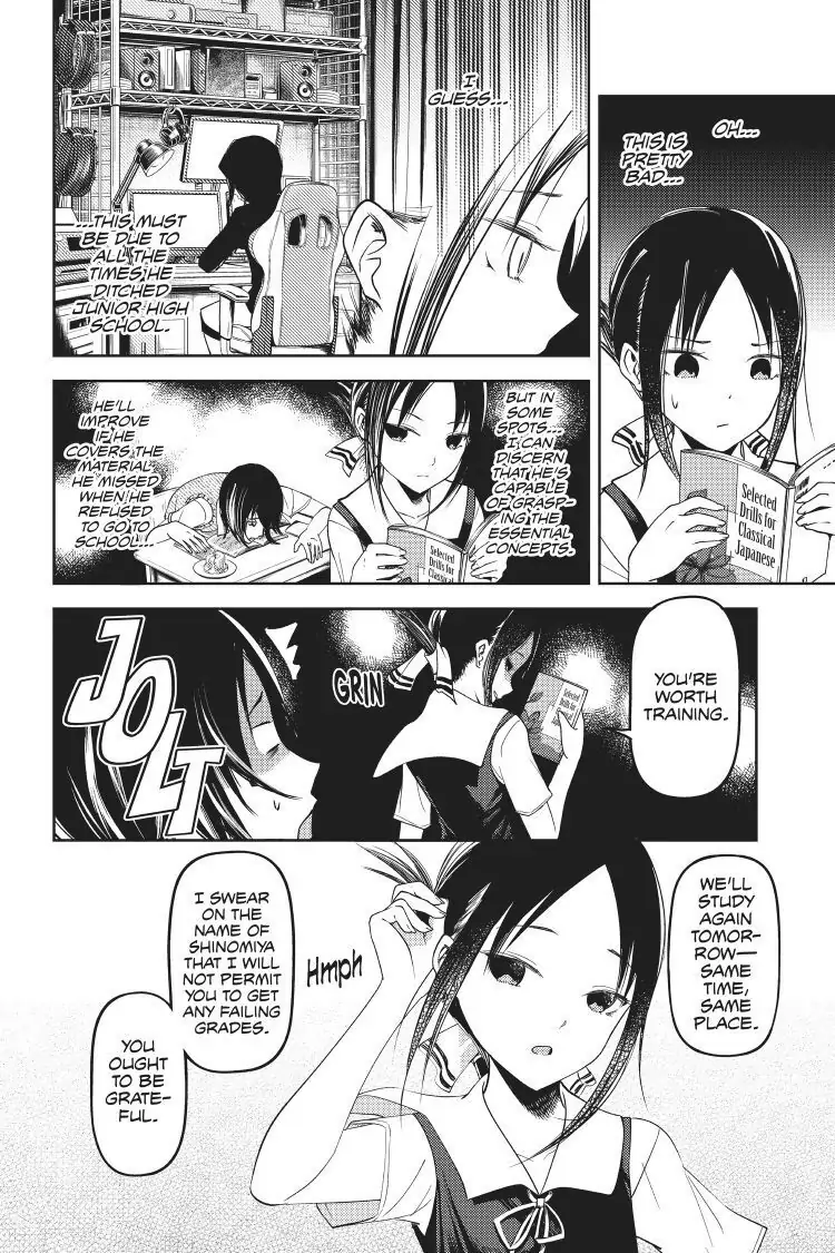 Read Kaguya-sama Love is War (EN) Manga Online