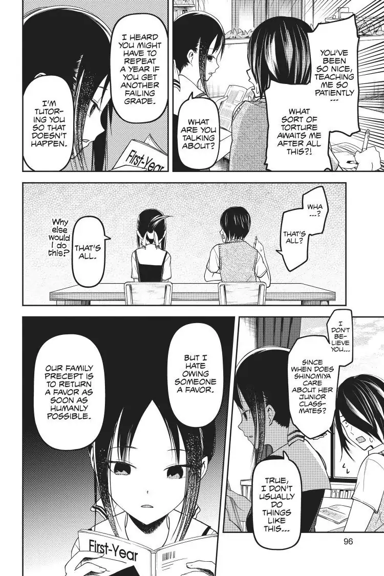 Read Kaguya-sama Love is War (EN) Manga Online