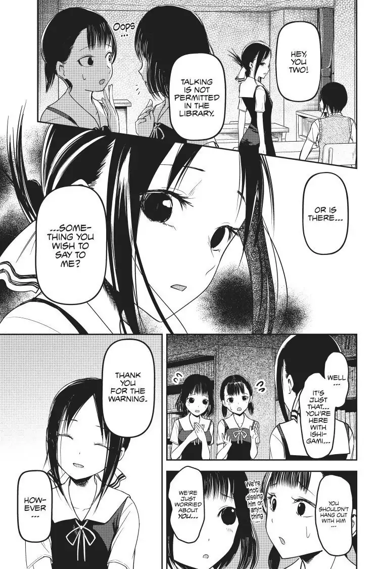 Read Kaguya-sama Love is War (EN) Manga Online