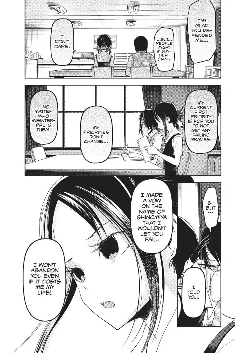 Read Kaguya-sama Love is War (EN) Manga Online