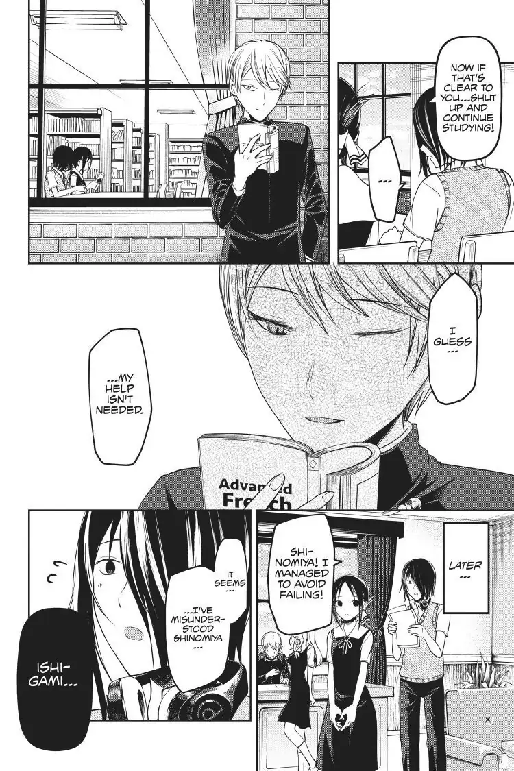 Read Kaguya-sama Love is War (EN) Manga Online