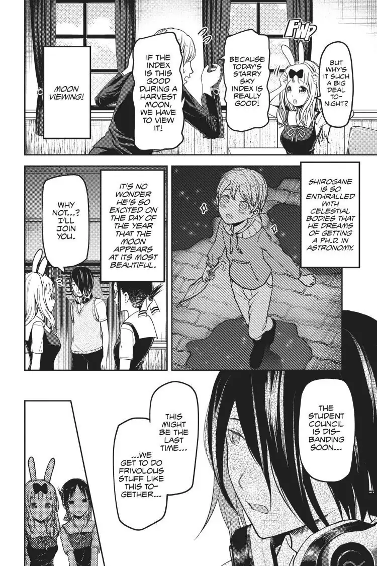 Read Kaguya-sama Love is War (EN) Manga Online