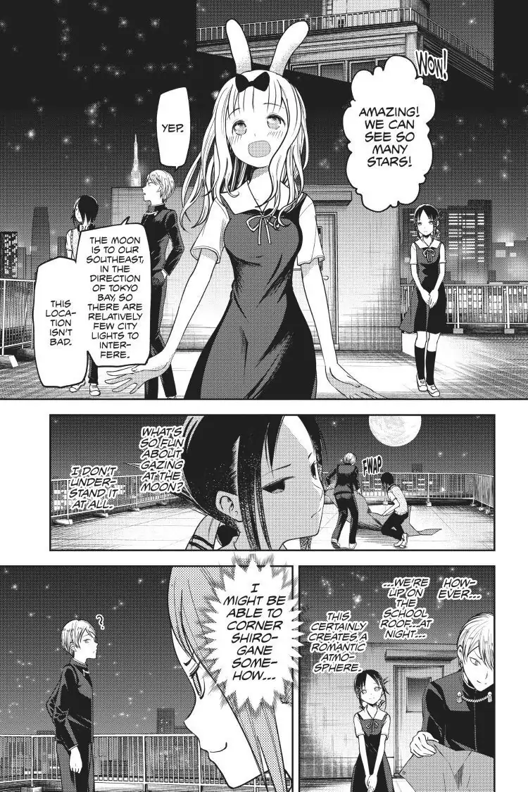 Read Kaguya-sama Love is War (EN) Manga Online