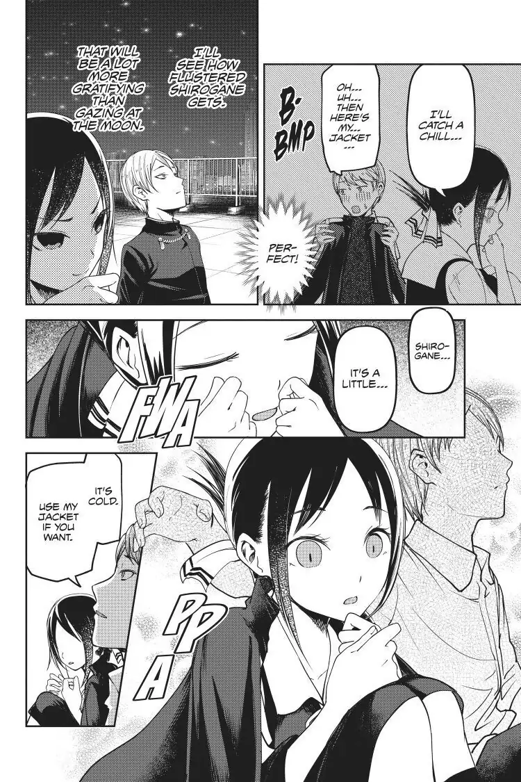 Read Kaguya-sama Love is War (EN) Manga Online