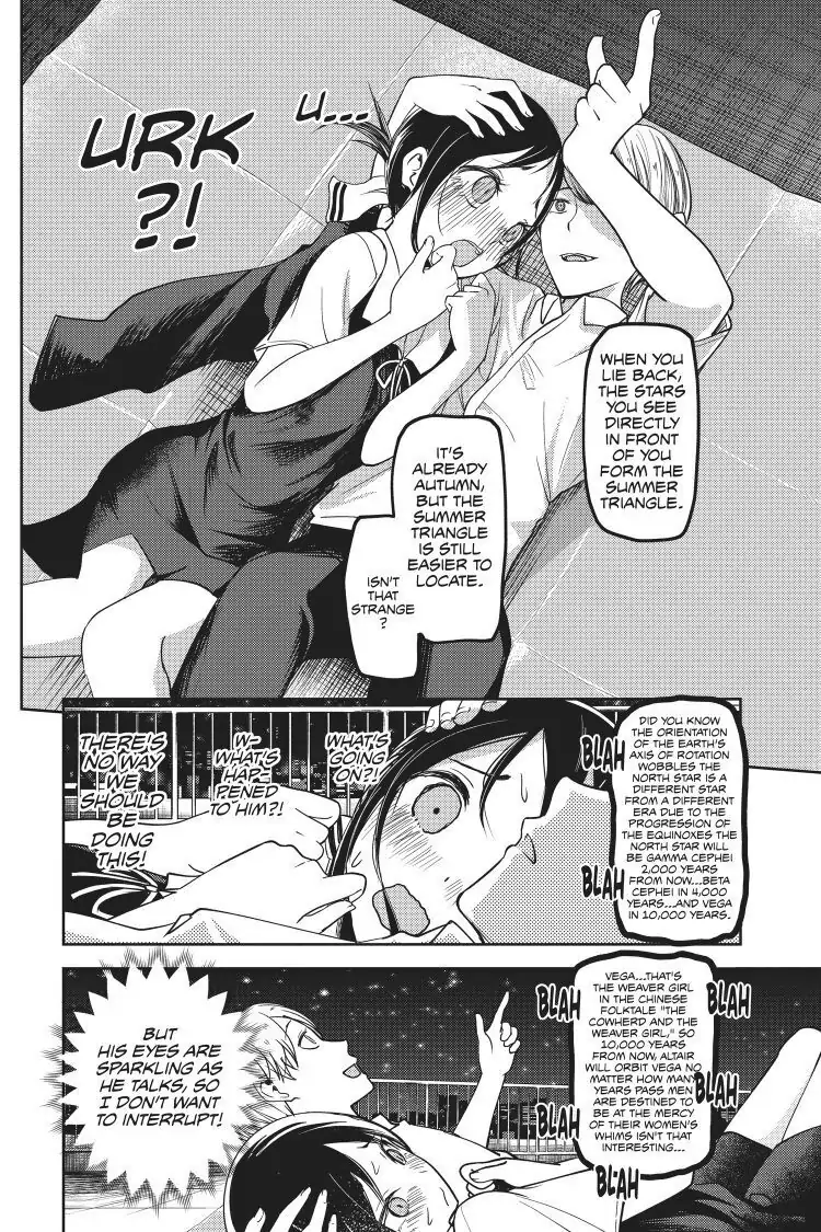 Read Kaguya-sama Love is War (EN) Manga Online
