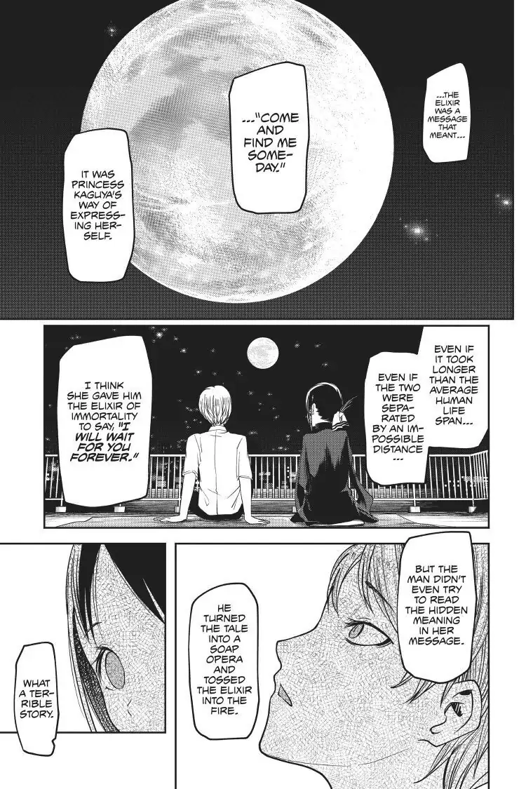 Read Kaguya-sama Love is War (EN) Manga Online
