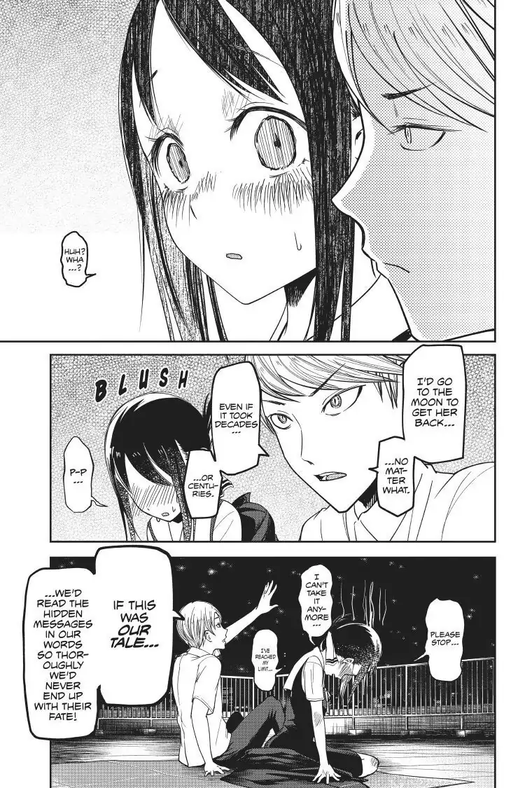 Read Kaguya-sama Love is War (EN) Manga Online