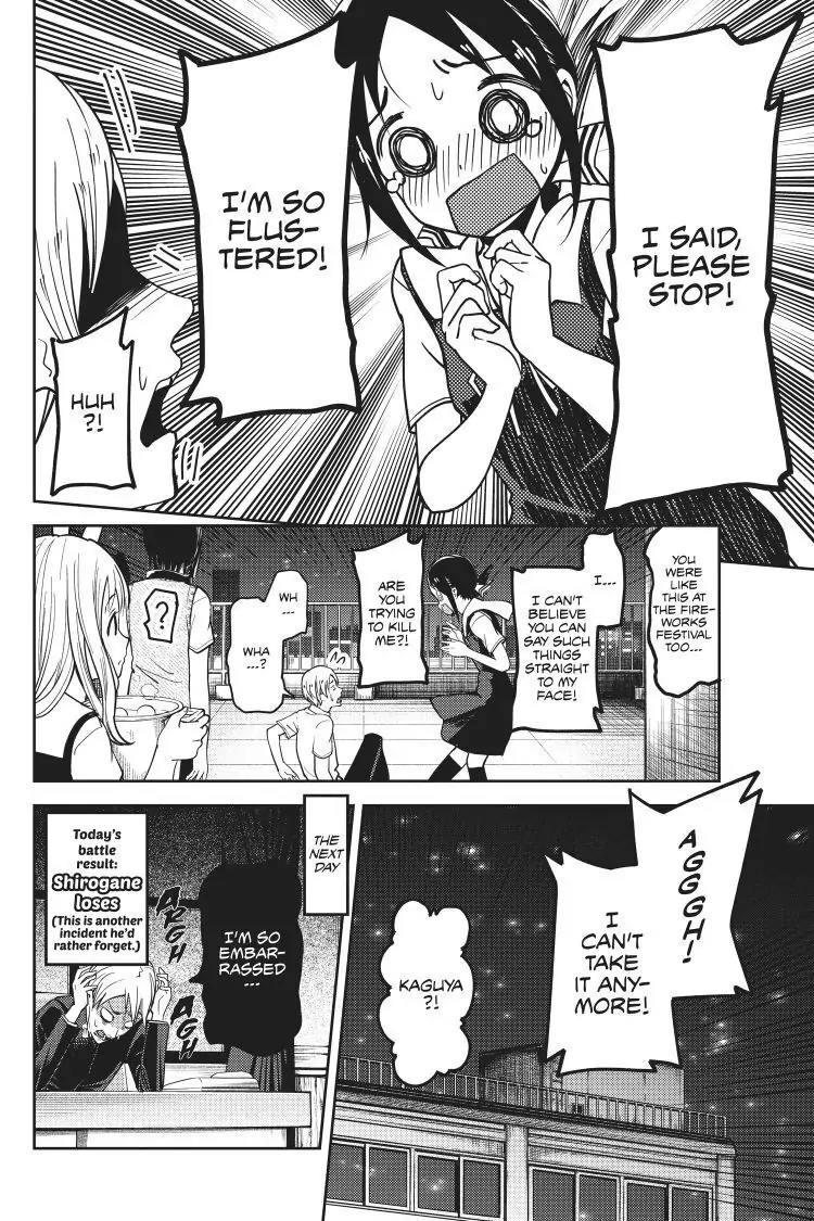 Read Kaguya-sama Love is War (EN) Manga Online