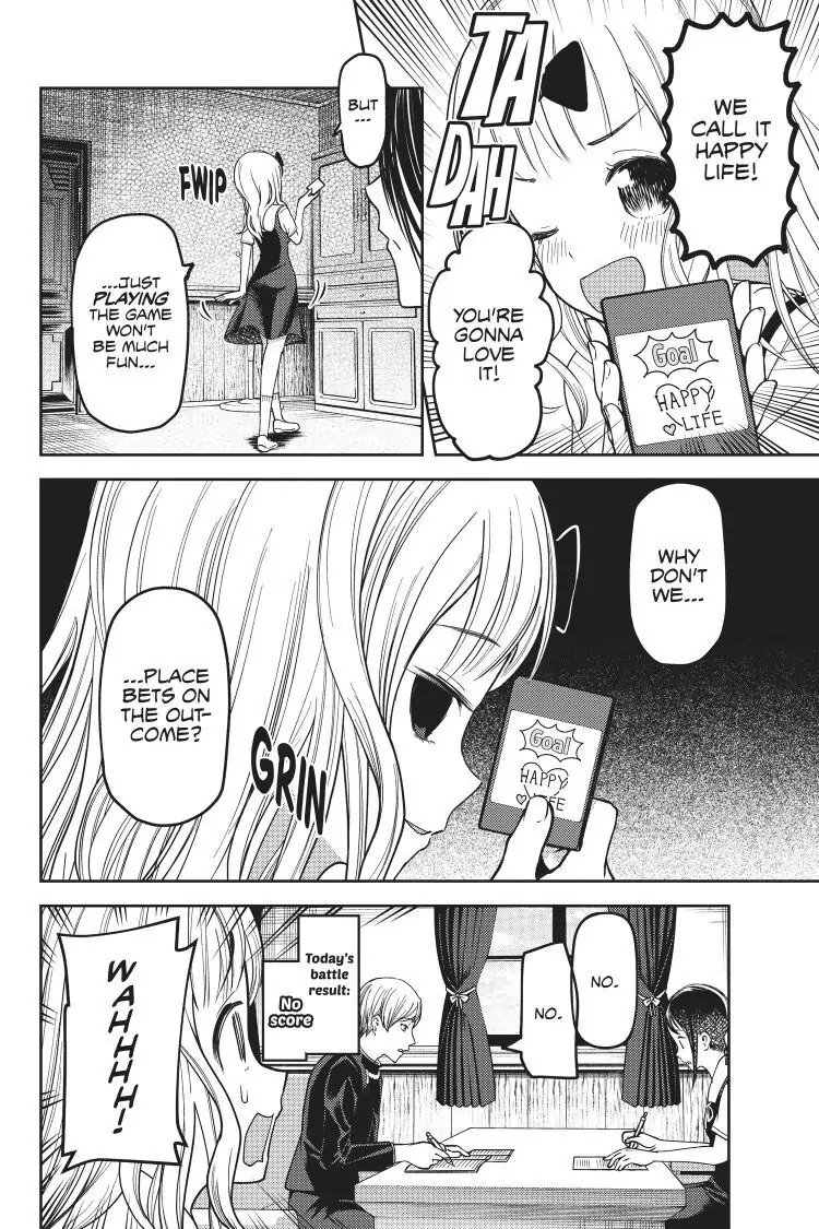 Read Kaguya-sama Love is War (EN) Manga Online