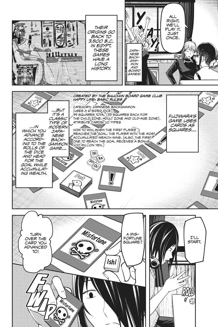 Read Kaguya-sama Love is War (EN) Manga Online