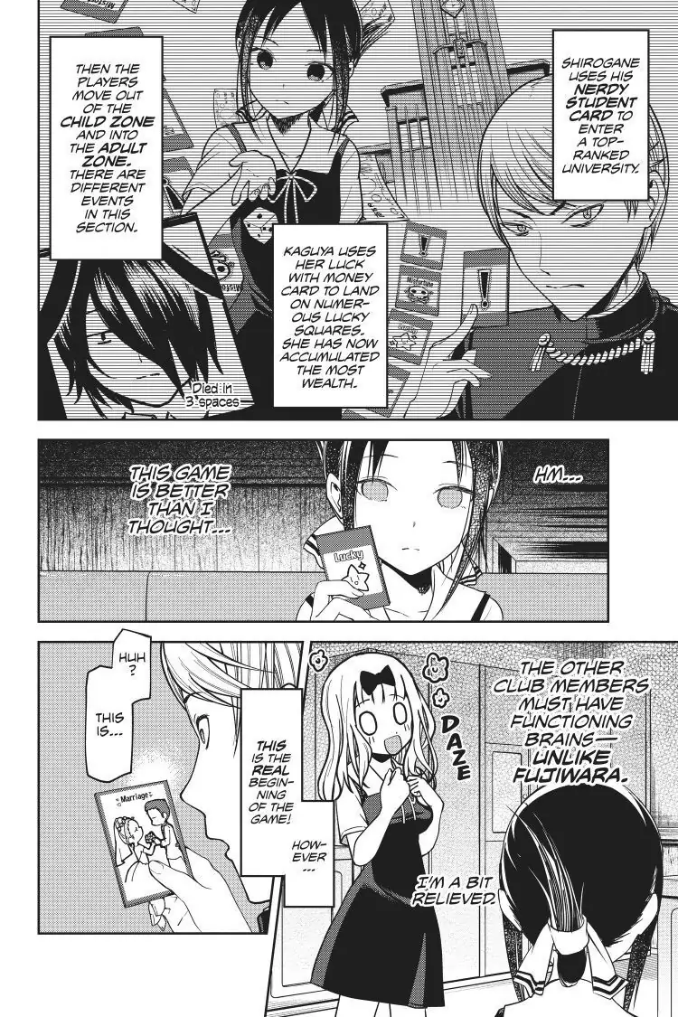 Read Kaguya-sama Love is War (EN) Manga Online