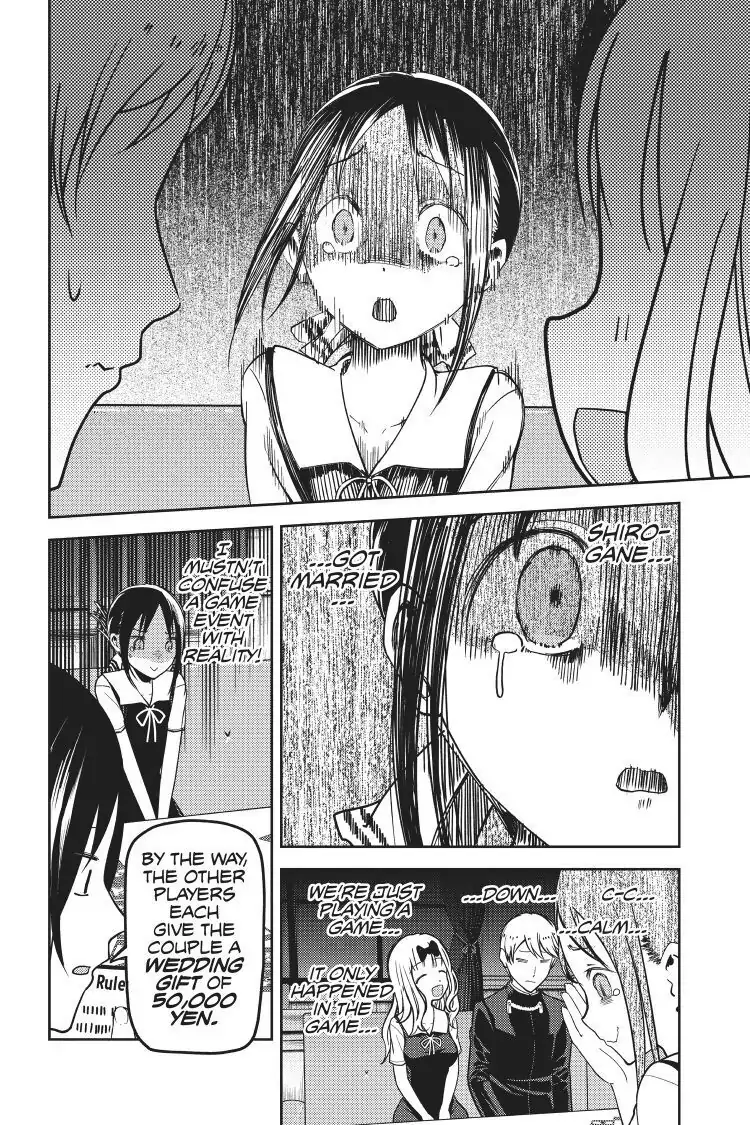 Read Kaguya-sama Love is War (EN) Manga Online