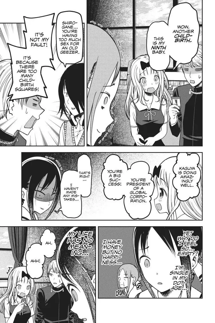Read Kaguya-sama Love is War (EN) Manga Online