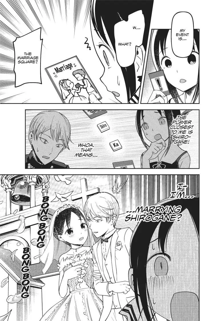 Read Kaguya-sama Love is War (EN) Manga Online