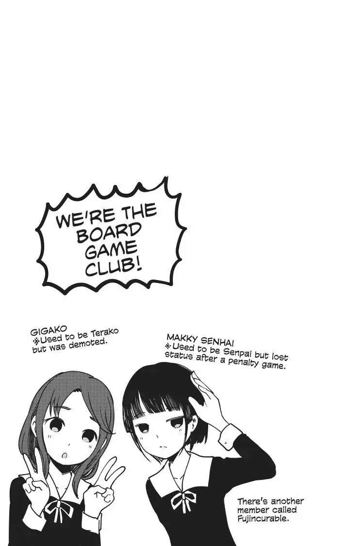 Read Kaguya-sama Love is War (EN) Manga Online