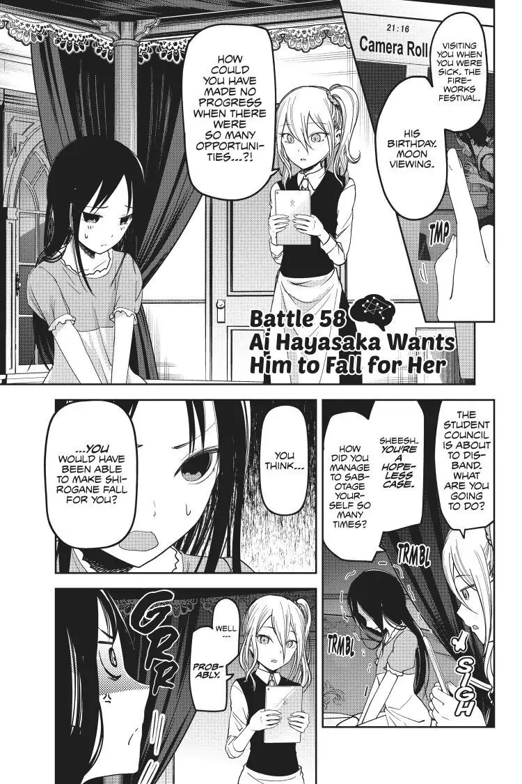 Read Kaguya-sama Love is War (EN) Manga Online