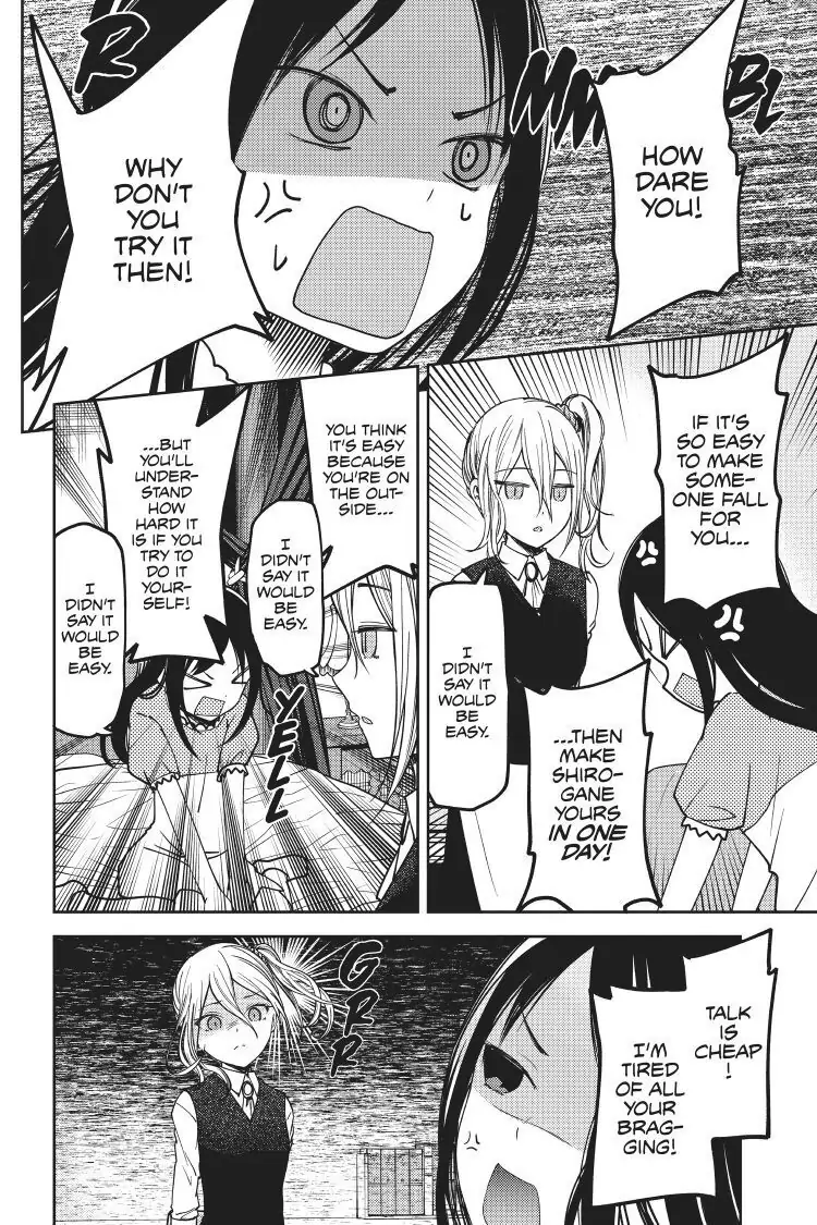 Read Kaguya-sama Love is War (EN) Manga Online