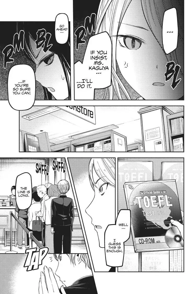 Read Kaguya-sama Love is War (EN) Manga Online