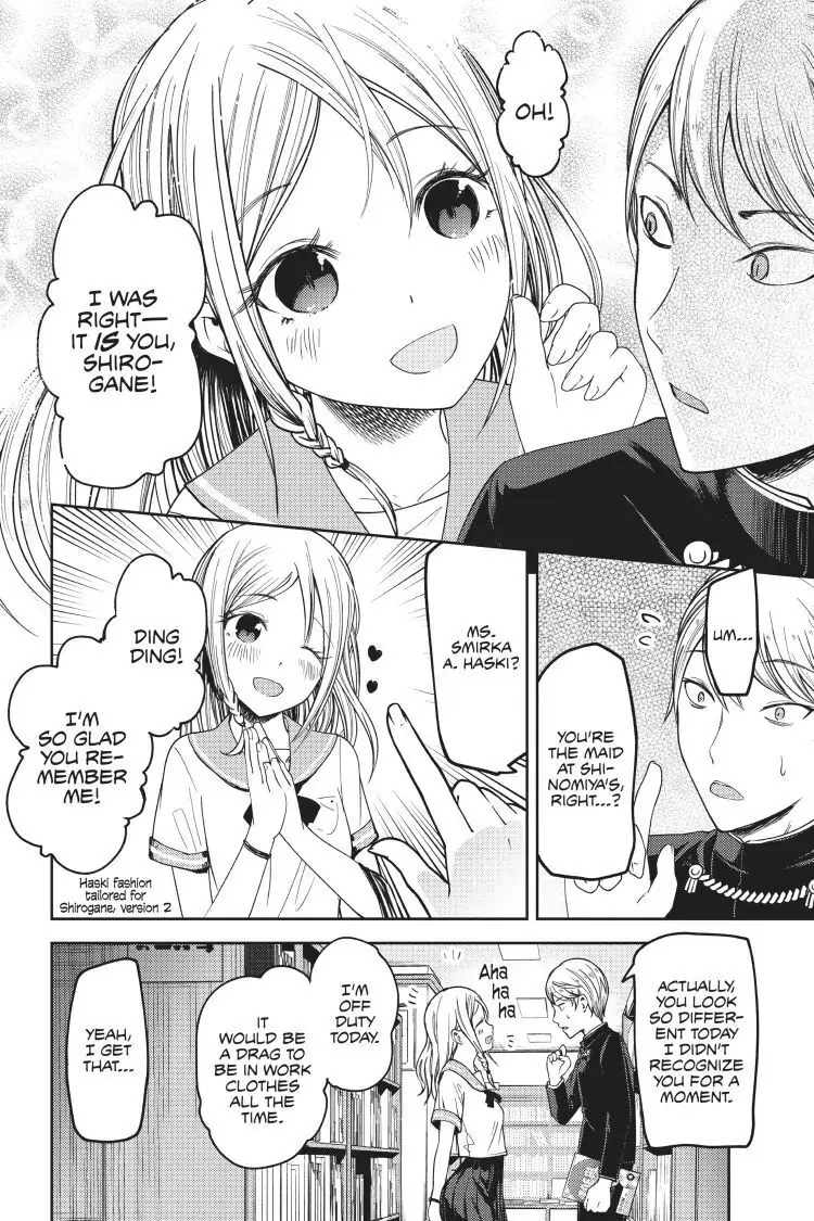 Read Kaguya-sama Love is War (EN) Manga Online