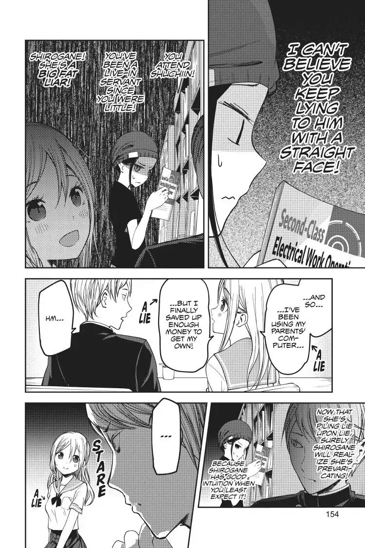 Read Kaguya-sama Love is War (EN) Manga Online