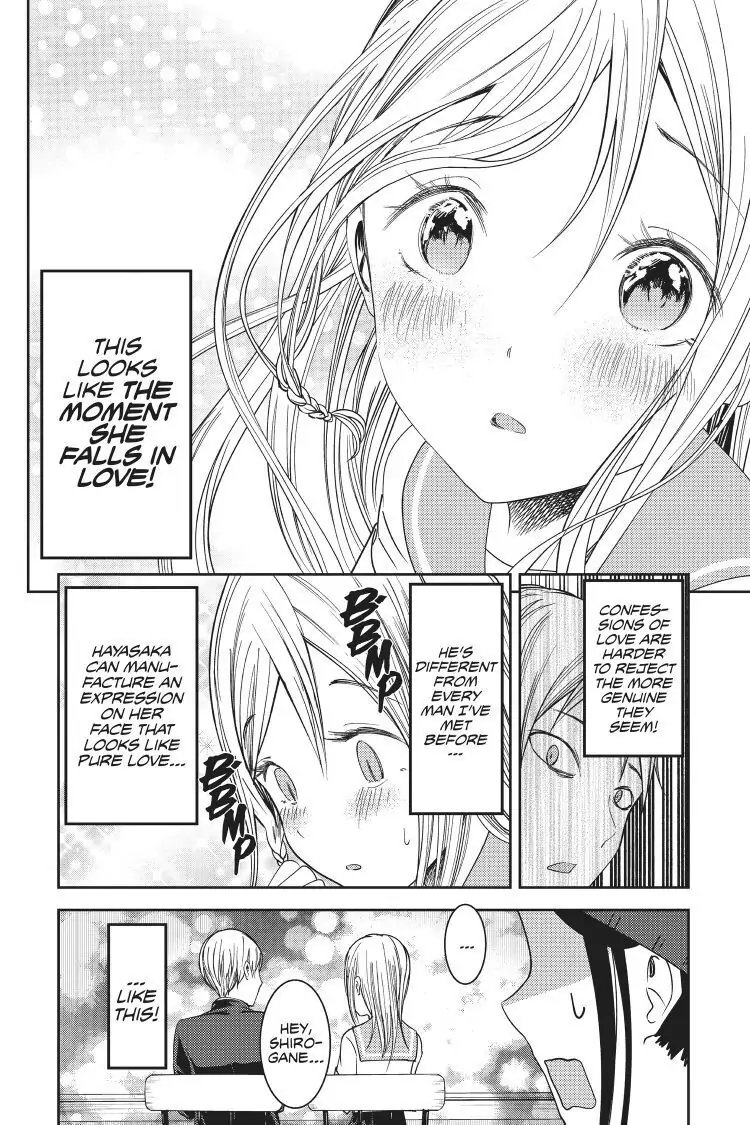 Read Kaguya-sama Love is War (EN) Manga Online
