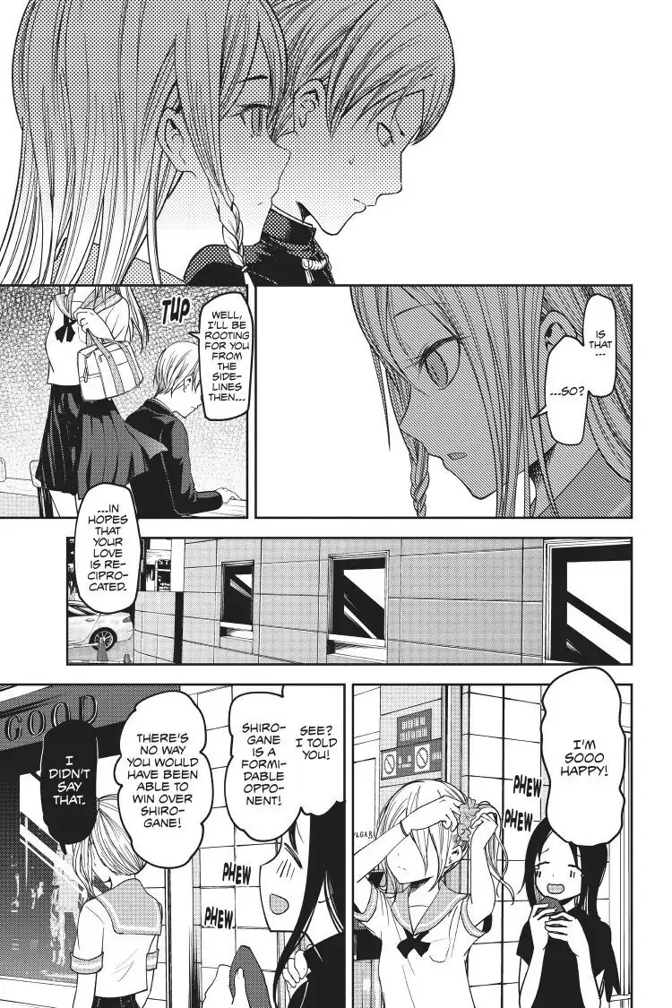 Read Kaguya-sama Love is War (EN) Manga Online