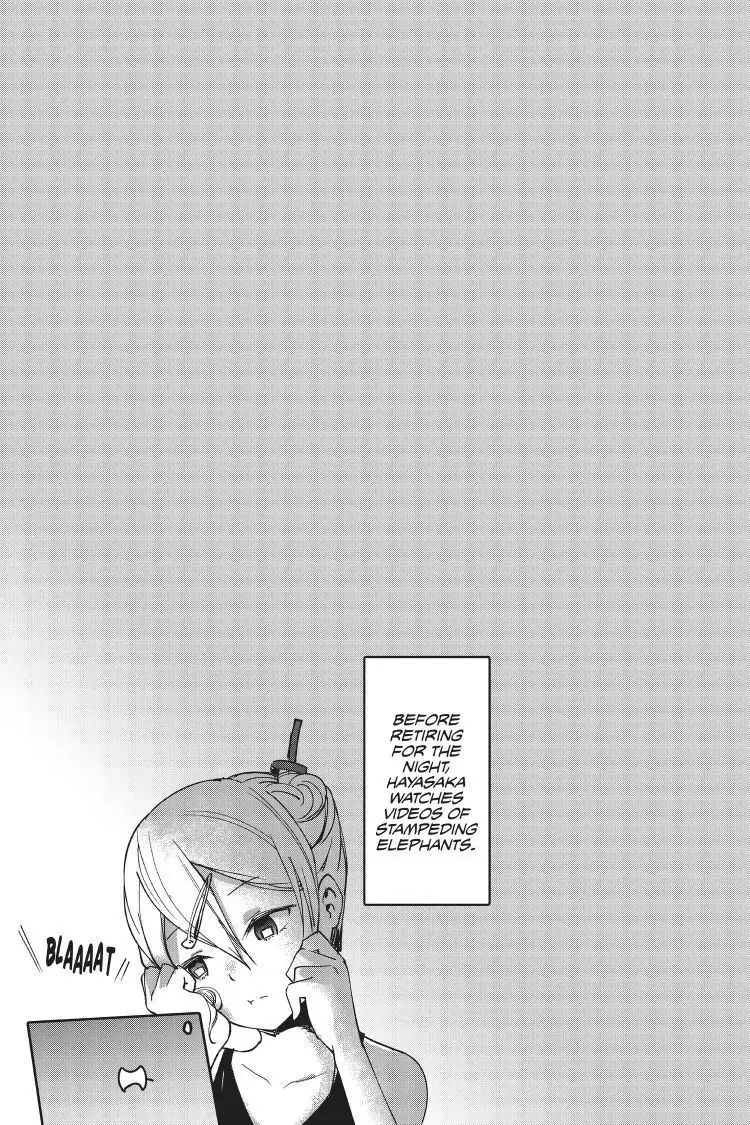Read Kaguya-sama Love is War (EN) Manga Online