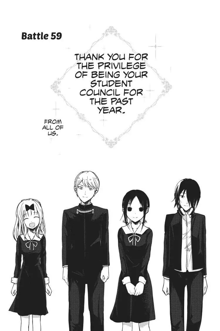Read Kaguya-sama Love is War (EN) Manga Online