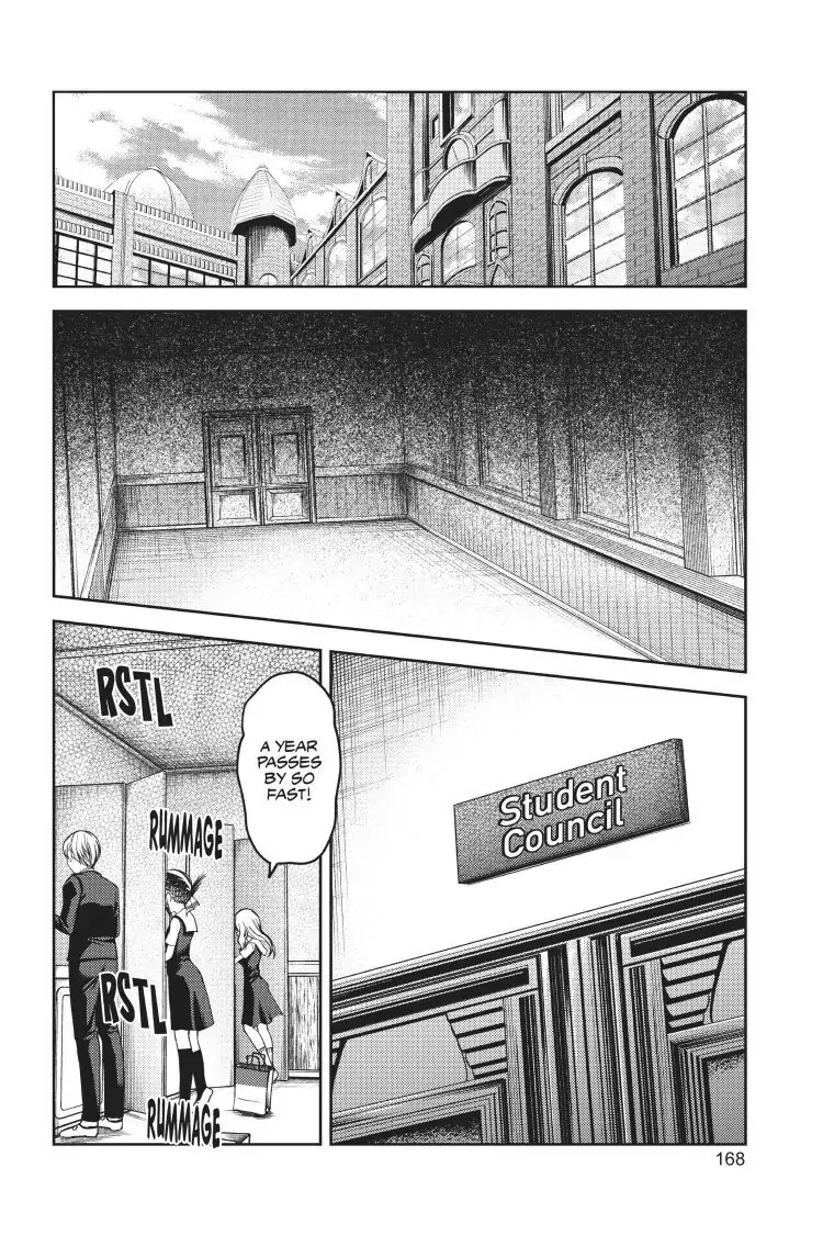 Read Kaguya-sama Love is War (EN) Manga Online