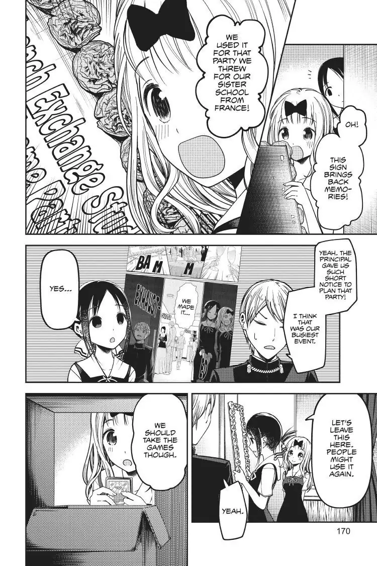 Read Kaguya-sama Love is War (EN) Manga Online