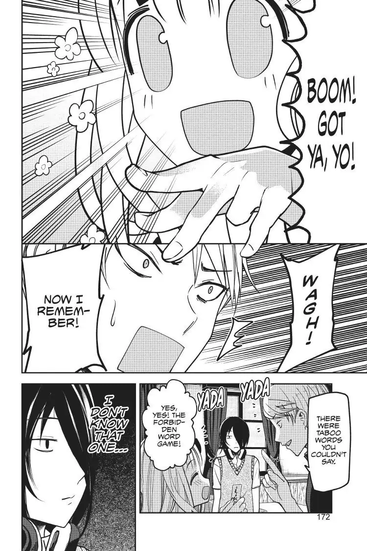 Read Kaguya-sama Love is War (EN) Manga Online
