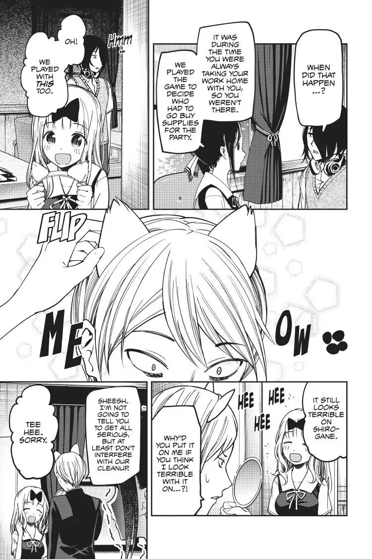 Read Kaguya-sama Love is War (EN) Manga Online
