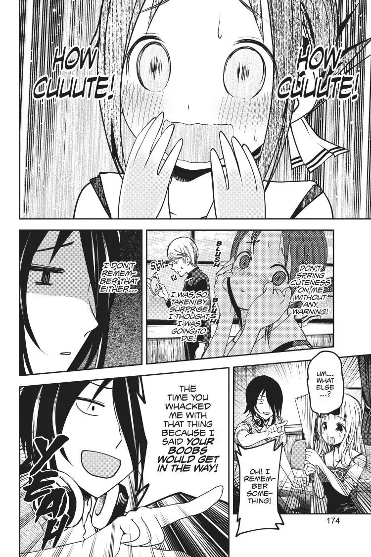 Read Kaguya-sama Love is War (EN) Manga Online