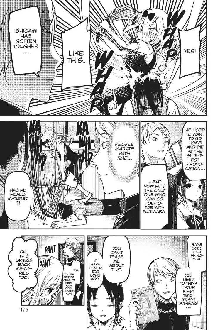 Read Kaguya-sama Love is War (EN) Manga Online