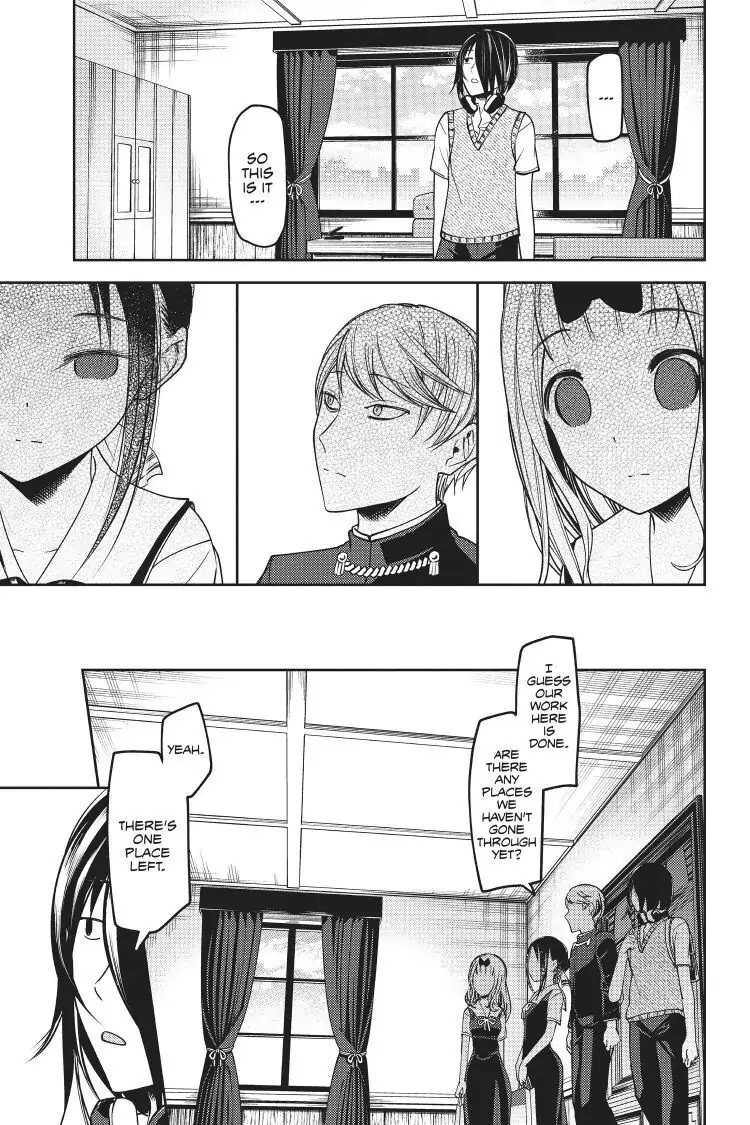 Read Kaguya-sama Love is War (EN) Manga Online