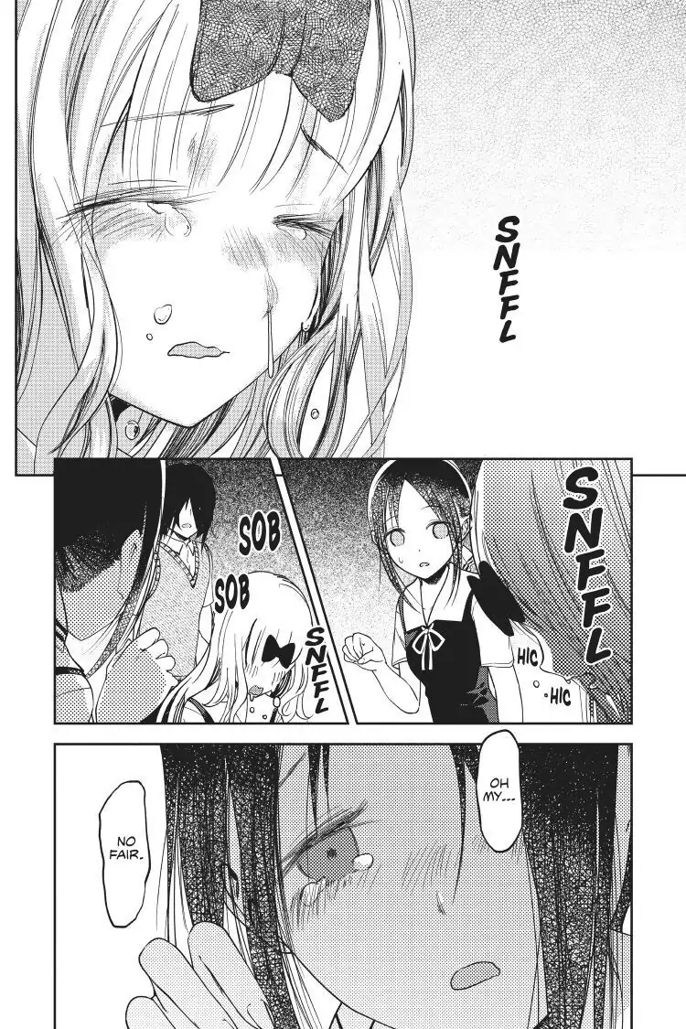 Read Kaguya-sama Love is War (EN) Manga Online