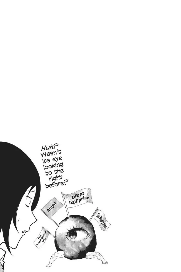 Read Kaguya-sama Love is War (EN) Manga Online