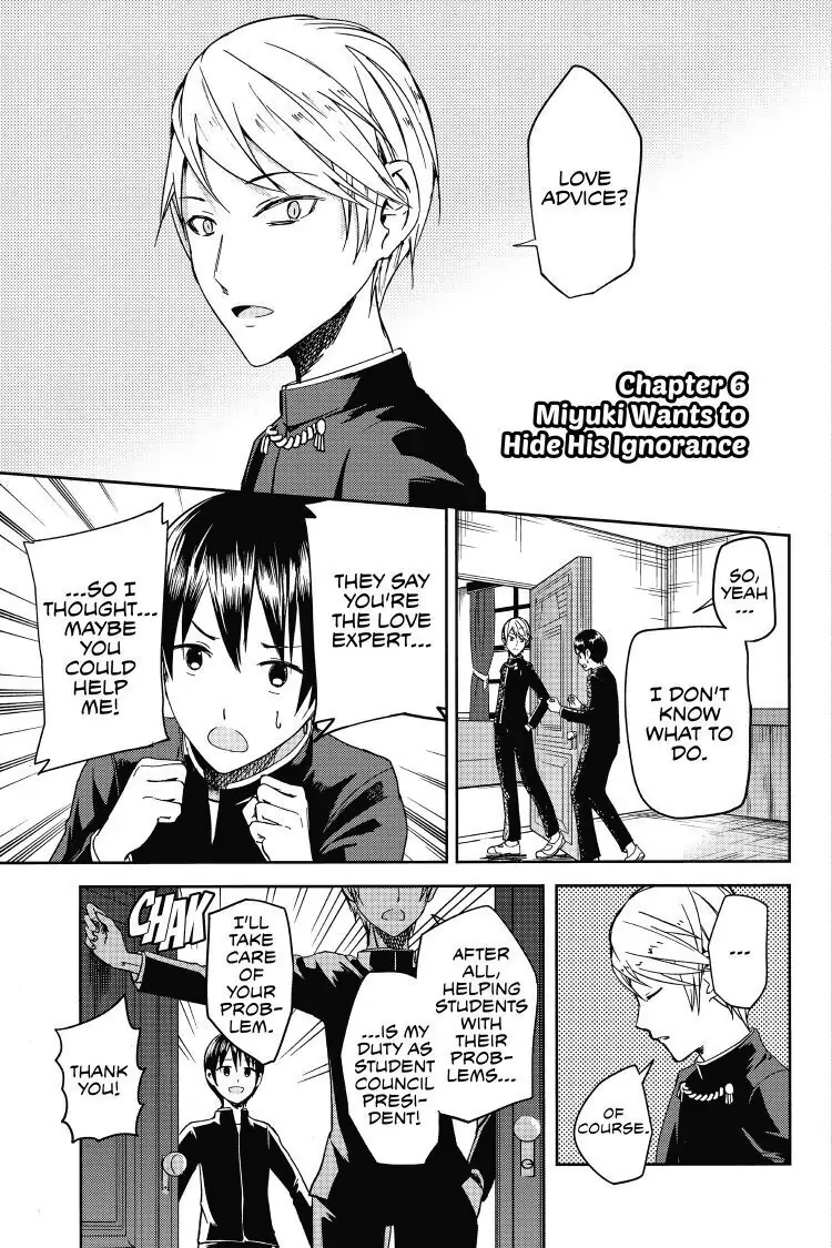 Read Kaguya-sama Love is War (EN) Manga Online